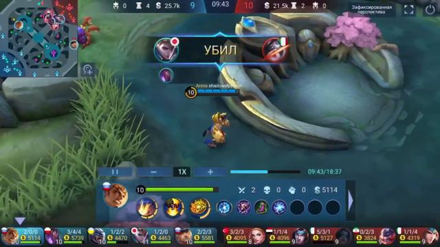 ГИБРИДНЫЙ ГАТОТКАЧА ЛОМАЕТ ЛИЦА: 11/0/12! - Mobile Legends!