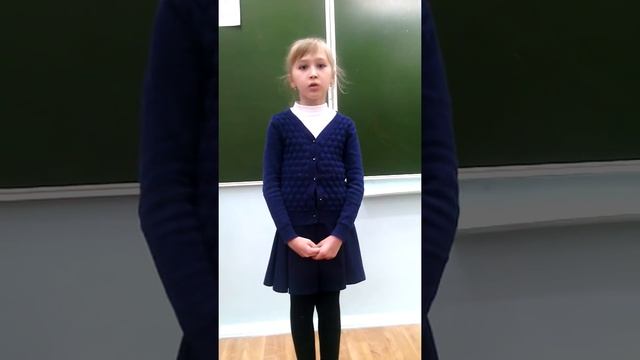 СТРЕКОЗА И МУРАВЕЙ 2Г ЧЕРНОВА АН смотреть онлайн