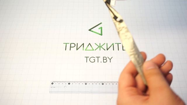 Арт.: 006779. Шлейф матрицы для ноутбука Toshiba A300 смотреть онлайн
