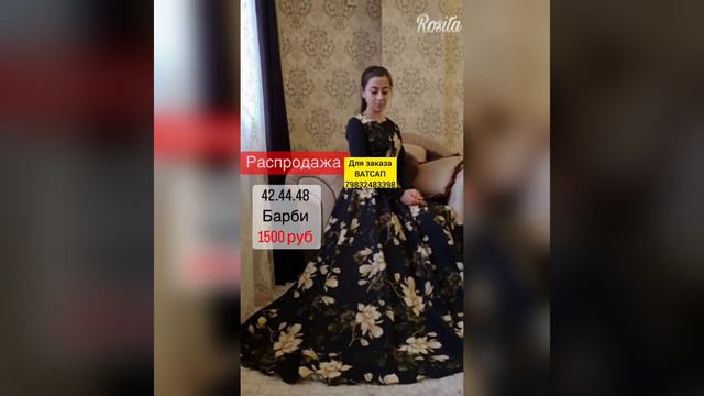 СРОЧНО ВСЕМ ЖЕНШИНАМ смотреть👀🔍⌚ девушки смотрите что тут🙉ШОК В ШОКОЛАДЕ 😣 смотреть онлайн