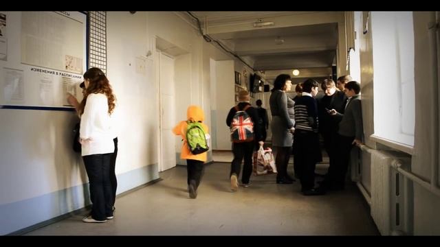 Гимназия №2 Имени А.С. Пушкина. смотреть онлайн