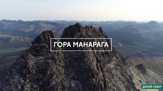 Маньпупунер-Манарага однодневный вертолётный тур-путешествие Manaraga+manpupuner