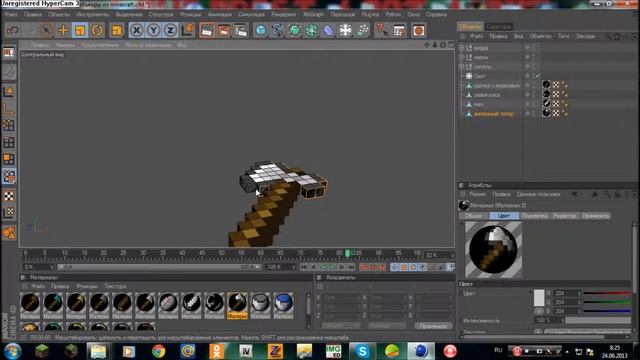 Туториал по созданию предметов из minecraft в Cinema 4d смотреть онлайн