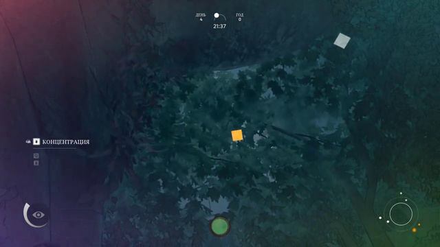 Ancestors: The Humankind Odyssey - Прохождение #1