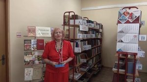 Л. Щипахина "Быть женщиной"