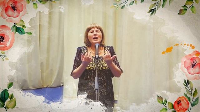 Ты прости меня, мама (Людмила Циглер) смотреть онлайн
