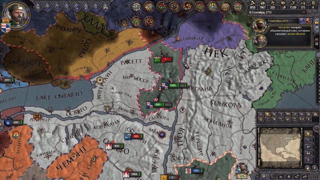 Президентство в Crusader Kings 2: After the End #10 - Дикий Зверь смотреть онлайн