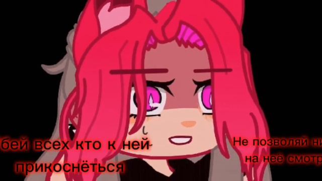 меме ~ голос в голове ~ меме #яновыйгачатубер смотреть онлайн