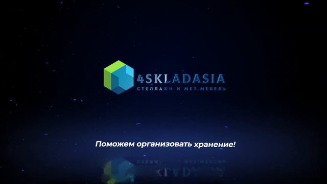 Анимация лого - сияние звезды смотреть онлайн
