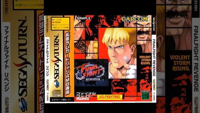 Final Fight Revenge Character Select смотреть онлайн