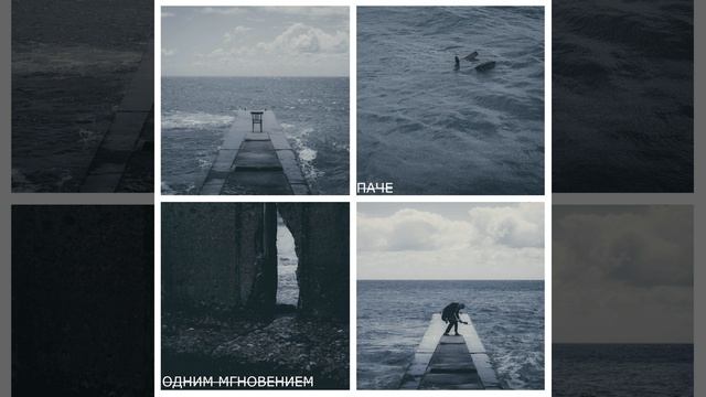 Вчера смотреть онлайн