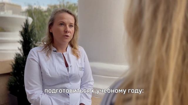 Подросток не хочет в школу, что делать?