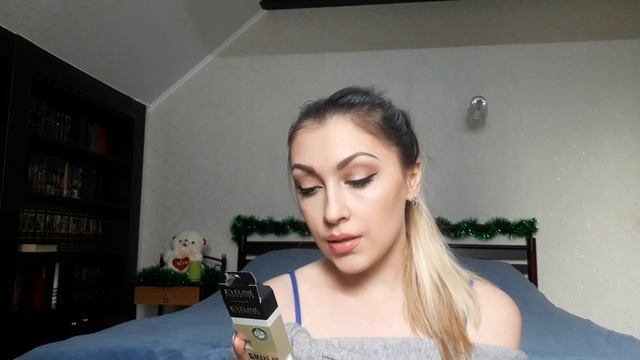 КОНСИЛЕР EVELINE. НЕОЖИДАННАЯ БЮДЖЕТНАЯ НАХОДКА смотреть онлайн