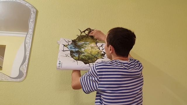 3D наклейка на стену смотреть онлайн