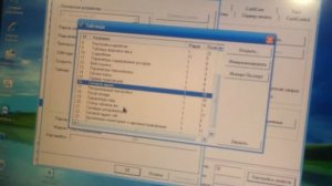 Настройка штрих-м для передачи данных в  ОФД