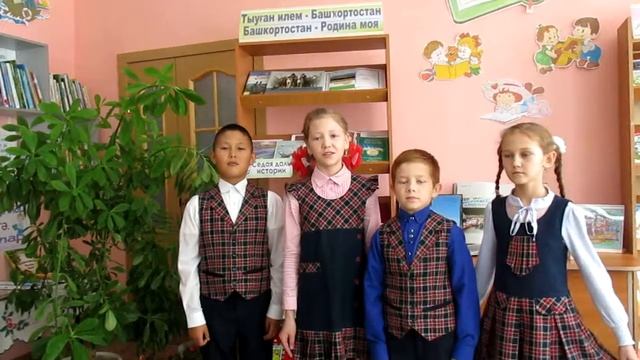 Стихотворение Мустая Карима "О березовом листе" смотреть онлайн