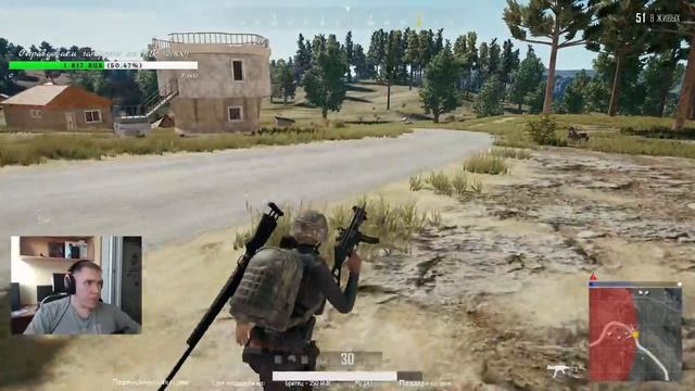 ТрудоВыебудни + ТОПы в PUBG смотреть онлайн