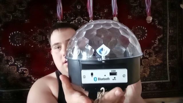 обзор.шар.диско смотреть онлайн