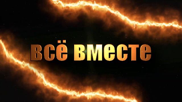 АНОНС: Русский Рок в программе "OVERLOAD" на DOROGA.FM смотреть онлайн