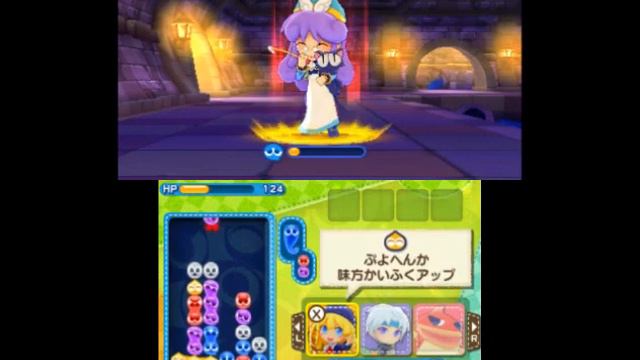 Puyo Puyo Chronicle (JPN) - Part 65 - Ms. Accord Battle смотреть онлайн