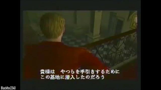 Resident Evil: Code Veronica - Sega Dreamcast - Commercial смотреть онлайн