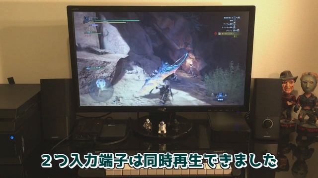 【PCスピーカー】BOSE companion 2 series III レビュー２系統入力 смотреть онлайн
