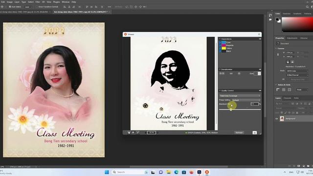 Esko DeskPack 22.07 for Adobe Photoshop 2022 смотреть онлайн