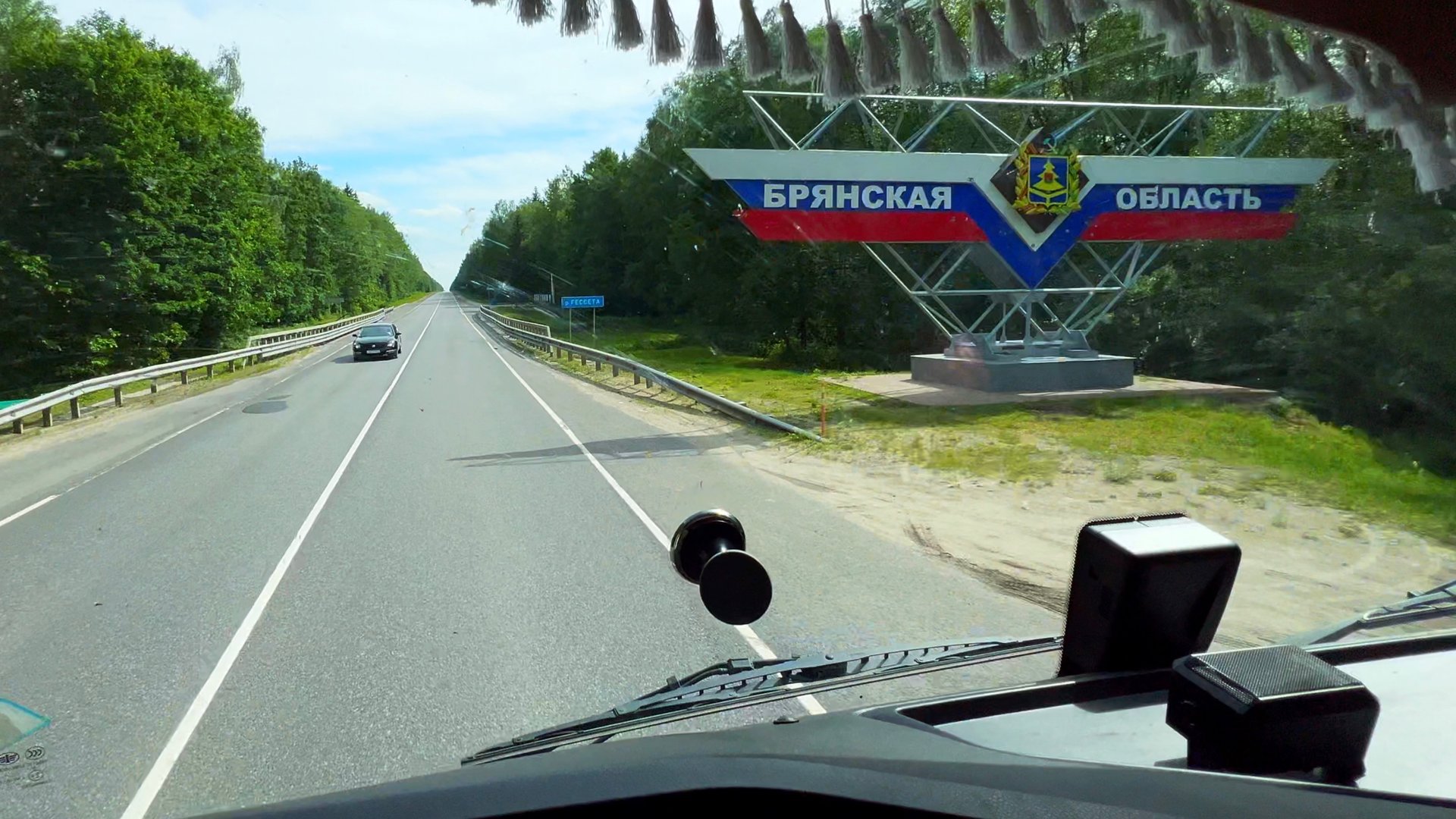 КАТЕГОРИЯ Е