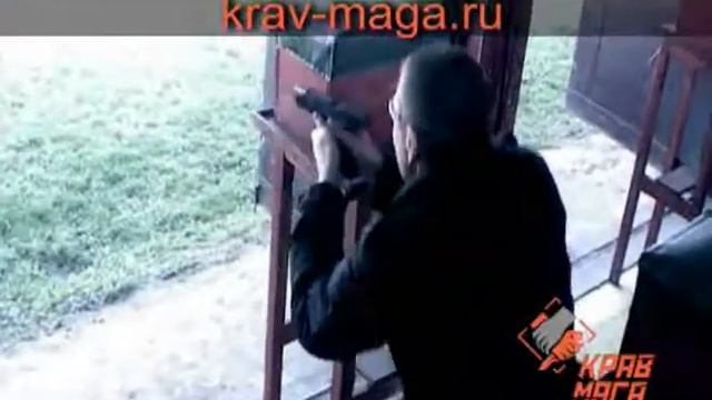 Крав-мага Семинар Air Marshal -Тир.flv