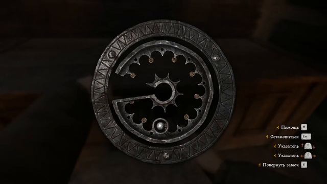 Вскрытие замков Kingdom Come: Deliverance смотреть онлайн