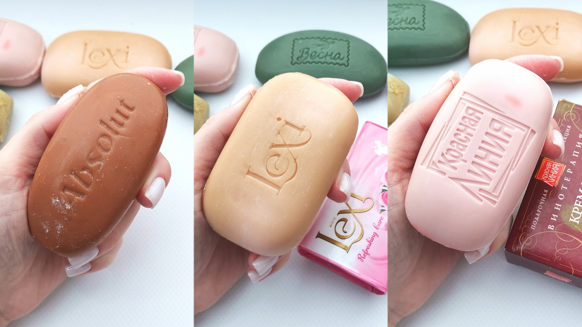 Асмр резка прогорклого мыла. Cutting soap. ASMR смотреть онлайн