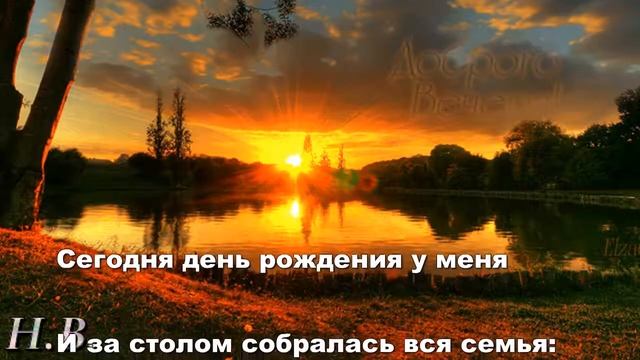 Не обижайте старых матерей! смотреть онлайн