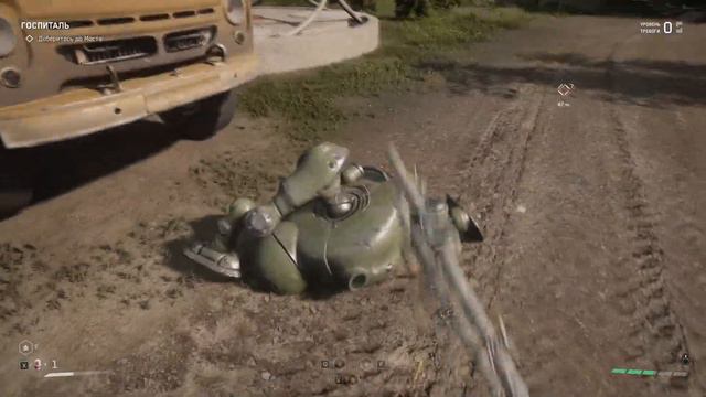Atomic Heart Дорога в комплекс Павлов смотреть онлайн