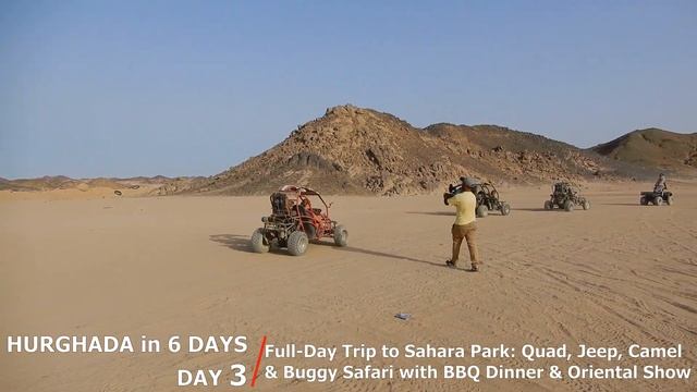 Hurghada in 6 Days | Must See Places on Your First Visit in Hurghada | Egypt смотреть онлайн