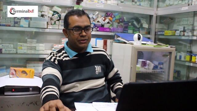 Pharmacy & Medicine Software Solution System. смотреть онлайн