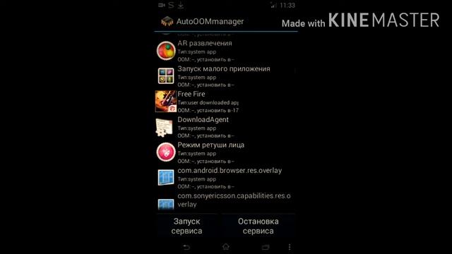 2 Способа от Вылетов в играх на Андроиде смотреть онлайн