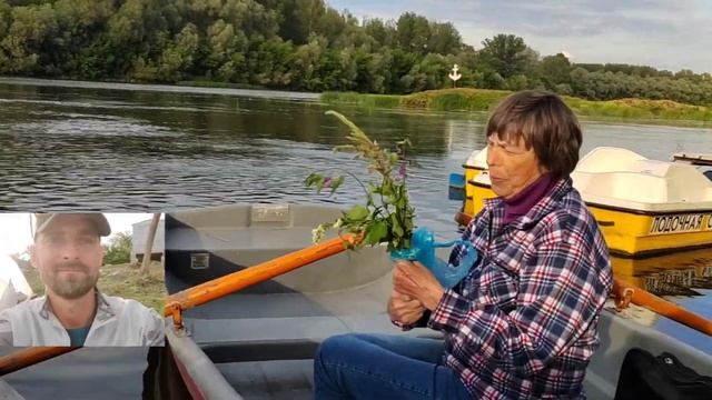 Галина Ивановна Первушина - прогулка на лодке по реке Белая в г. Стерлитамак июнь 2023. смотреть онлайн