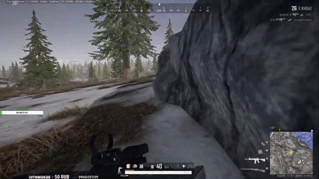Pubg учусь в 2020 смотреть онлайн