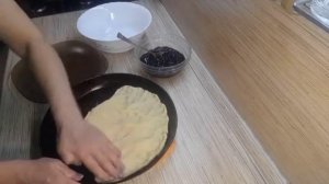 Пирог Каракуль