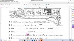 Рабочая тетрадь. Английский Комарова 4 класс. Unit 6