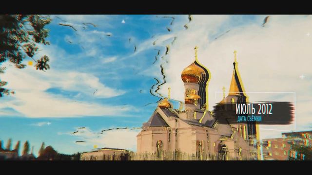 Часов Яр / Ча́сів Яр / Chasiv Yar смотреть онлайн