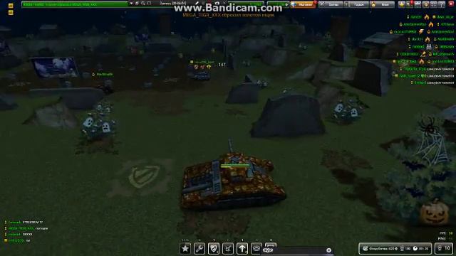 bandicam 2017 11 05 12 19 05 301 смотреть онлайн