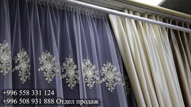 ВНИМАНИЕ! АКЦИЯ! Шторы для зала! Онлайн магазин. смотреть онлайн