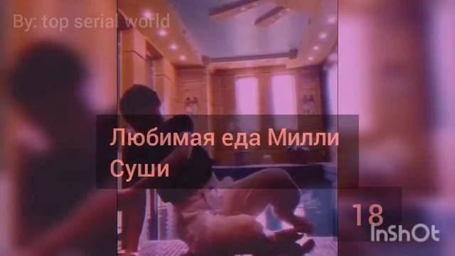 30 фактов про Милли Бобби Браун\ top serial world смотреть онлайн