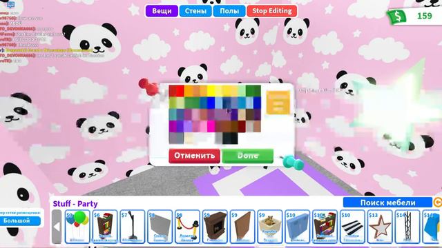 ПЫТАЮСЬ создать себе НОВОГОДНЕЕ НАСТРОЕНИЕ!!! смотреть онлайн