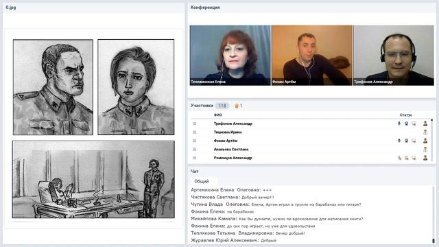 Стальной волк из Перми. Как правильно совмещать творчество и работу (10.12.2019) смотреть онлайн