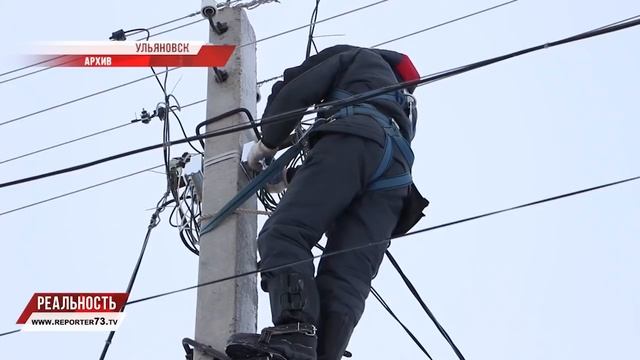ПОЛЗУТ НА СВЕТ. СОЦНОРМЫ НА ЭЛЕКТРИЧЕСТВО - НОРМА ИЛИ ПЕРЕБОР? смотреть онлайн