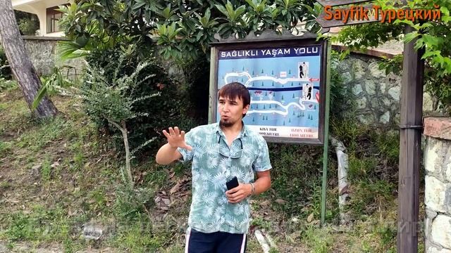 ЯЛОВА - YALOVA | ОТКРЫВАЕМ ТУРЦИЮ ПО НОВОМУ | ЛУЧШИЕ МЕСТА МРАМОРНОГО МОРЯ