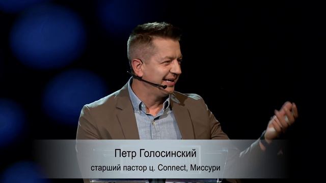 «ПРЕДРАССУДКИ ОБ АМЕРИКАНСКОЙ ЦЕРКВИ» Седьмая сессия. Пасторский Саммит 2021 #pastorssummit смотреть онлайн
