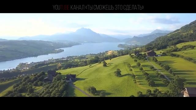 МЕДИТАЦИЯ РАДОСТИ. Прогулка в горы смотреть онлайн